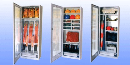 供应电力安全工器具柜